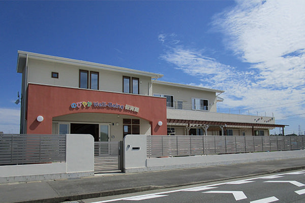 閉園